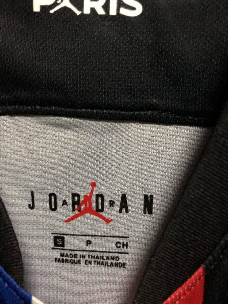 PSG 2019/20 4th Jersey